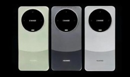 mate70爆料图最新,前瞻爆料图揭秘全新设计与功能亮点