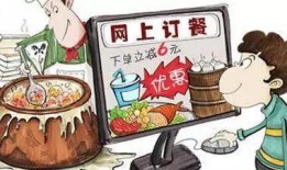 重庆送外卖爆料视频最新,街头惊险瞬间，揭秘送餐背后的风险挑战